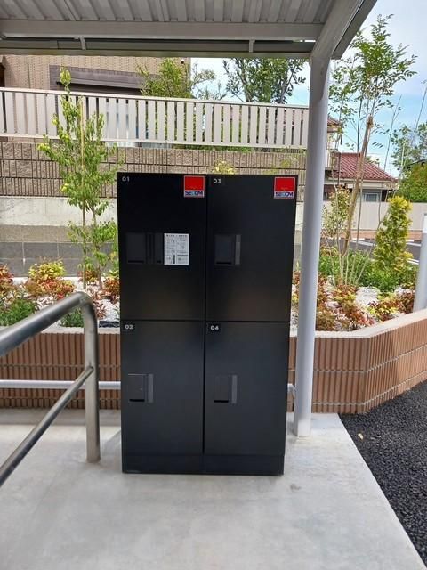 �y�Z�L�����e�B�z�@