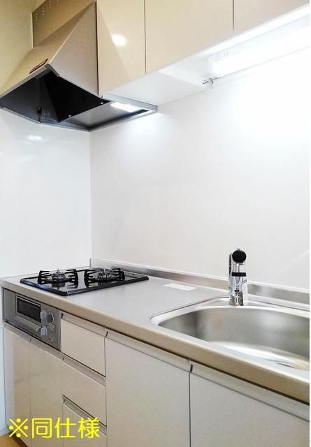 �y�L�b�`���z�@