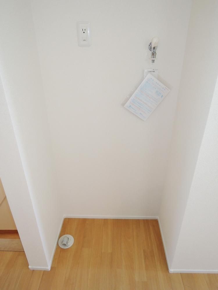 �y���̑��ݔ��z�@