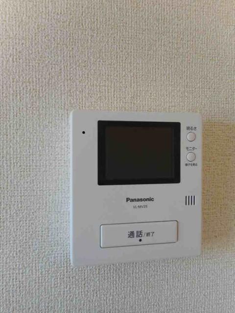 �y���̑��ݔ��z�@