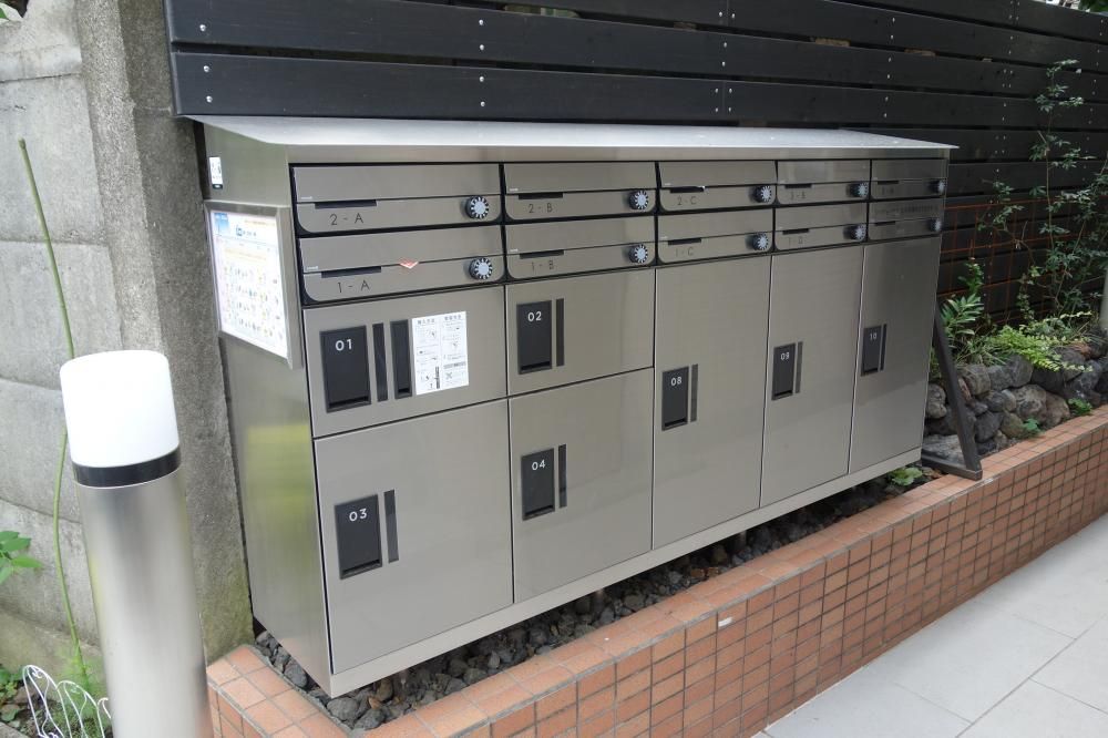 �y���̑��ݔ��z�@