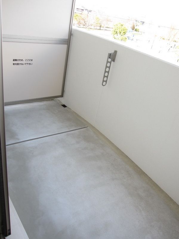 �y�x�����_�z�@