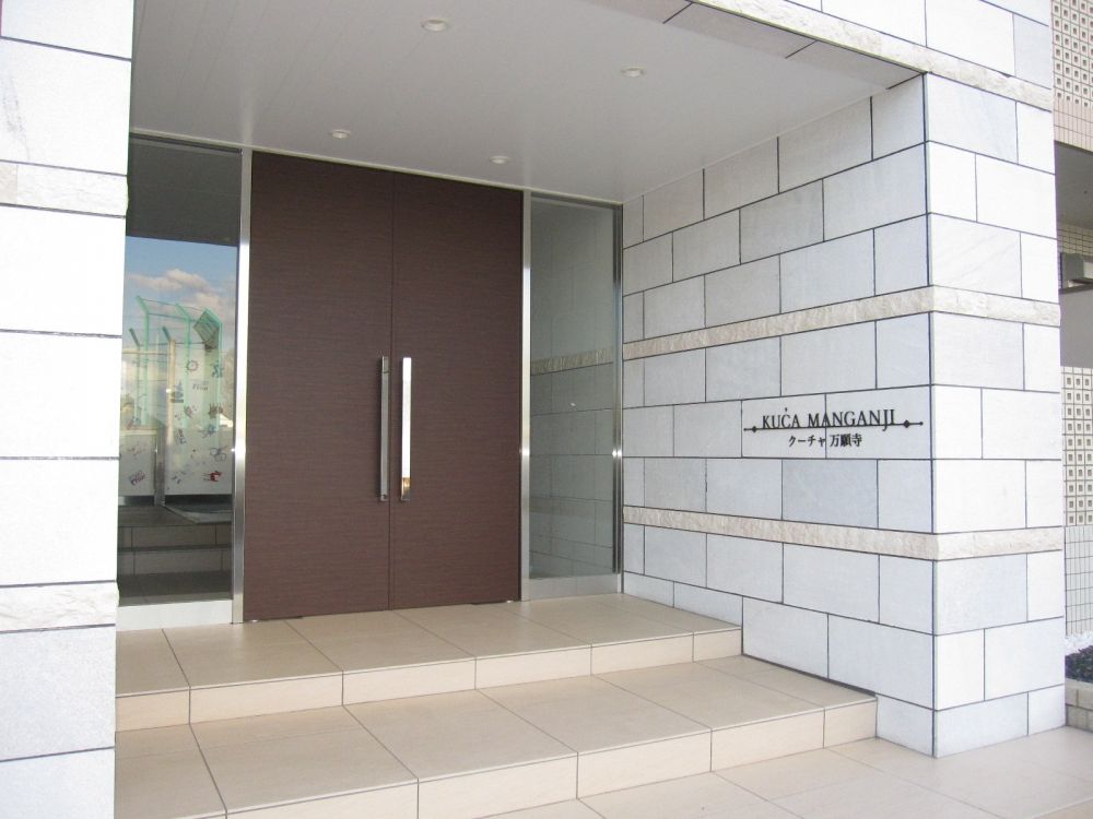 �y�G���g�����X�z�@