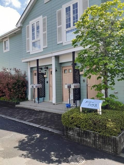 �y���̑����L�����z�@