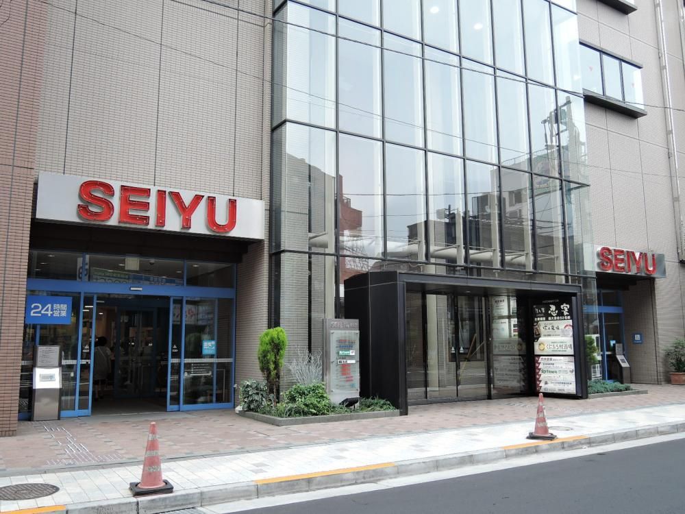 �y���Ӂz�@���F�@299��