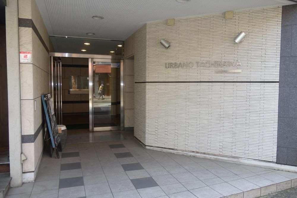 �y�G���g�����X�z�@