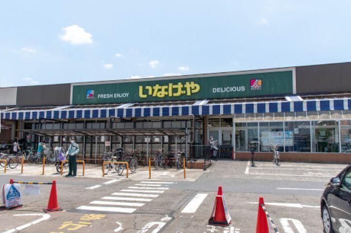 �y���Ӂz�@���Ȃ��◧��K���_�@940m