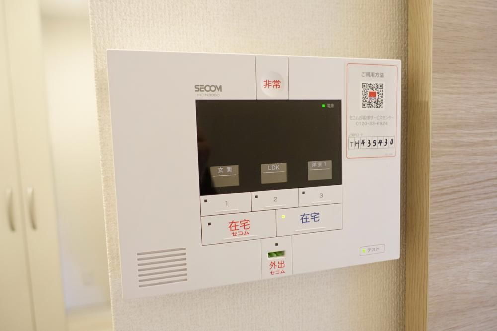 �y�Z�L�����e�B�z�@