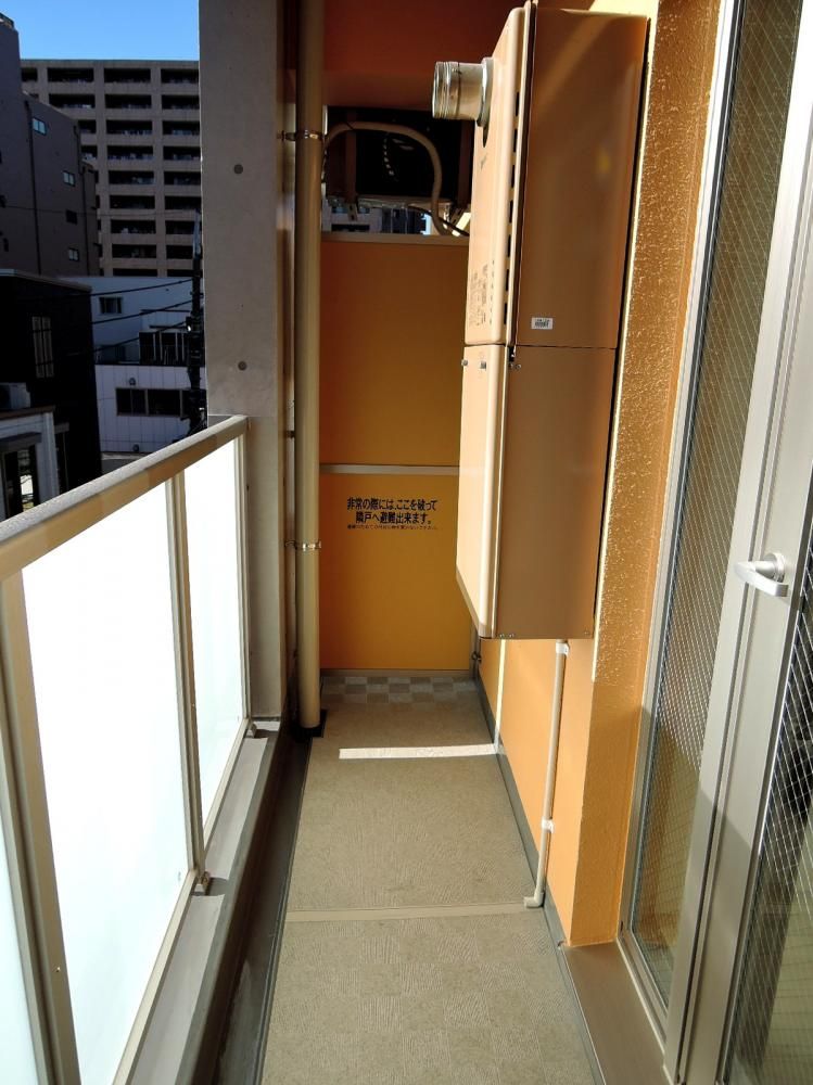 �y�x�����_�z�@