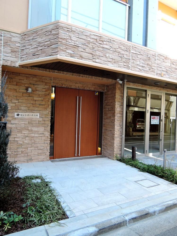 �y�G���g�����X�z�@