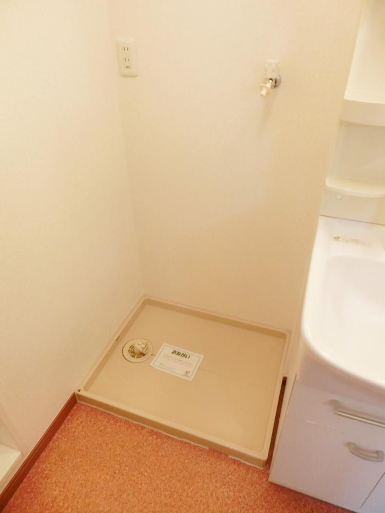 �y���̑��ݔ��z�@