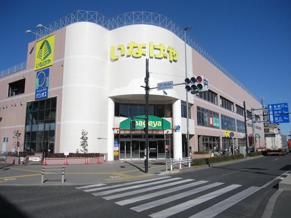�y���Ӂz�@���Ȃ���@709���@