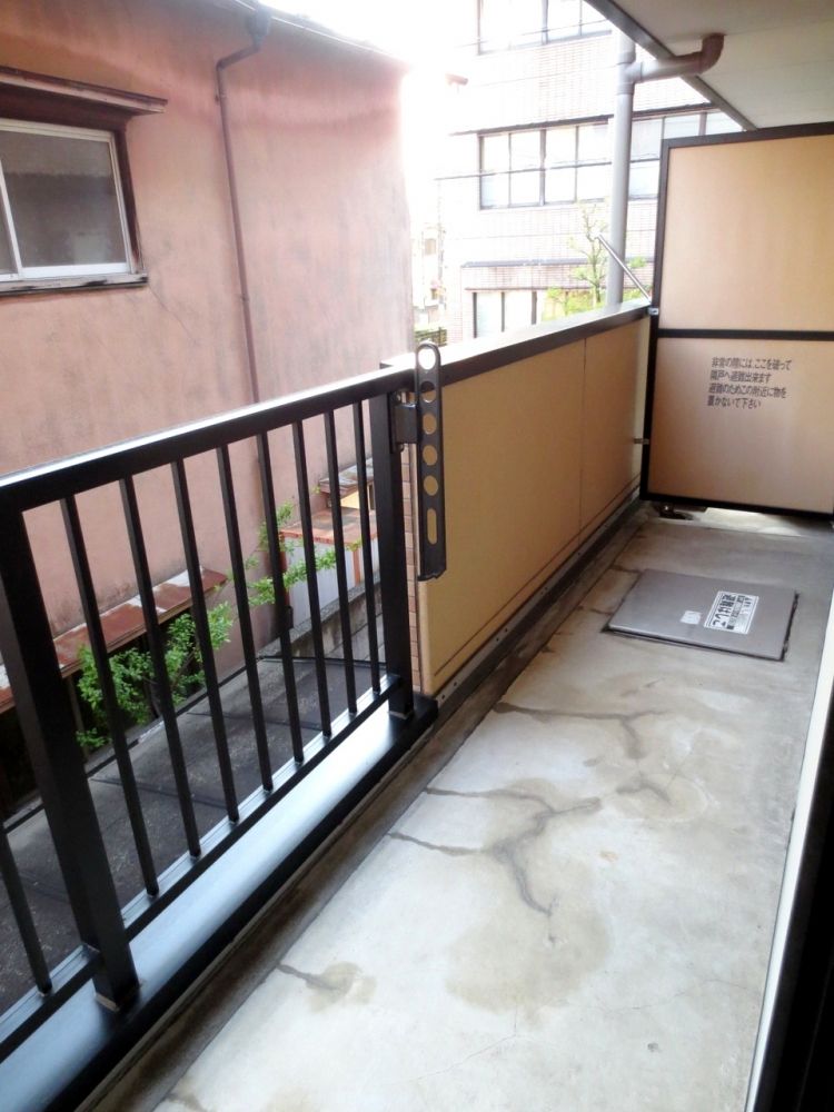 �y�x�����_�z�@