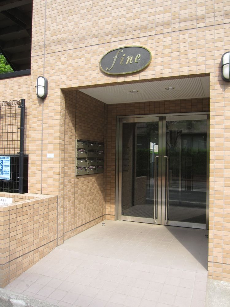 �y�G���g�����X�z�@