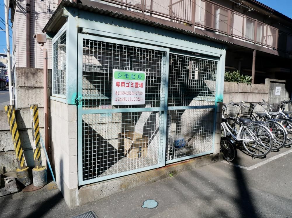 �y���̑����L�����z�@