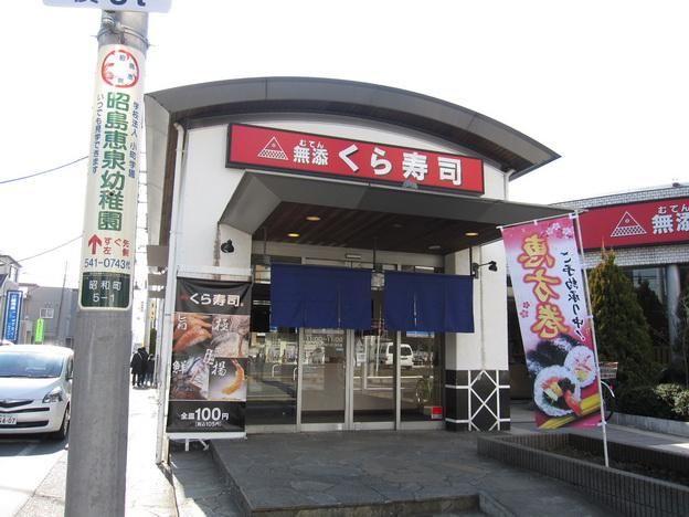 �y���Ӂz�@������i123m