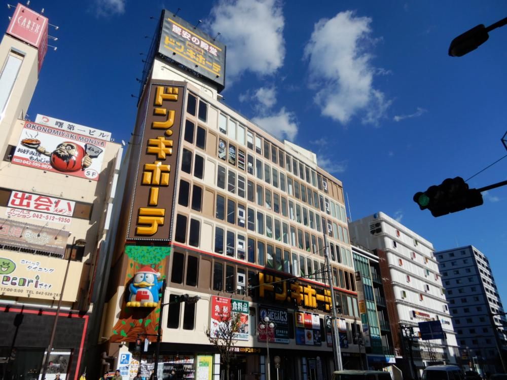 �y���Ӂz�@MEGA�h���E�L�z�[�e�@476m