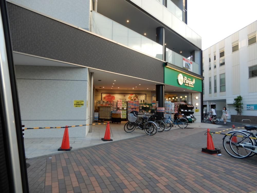 �y���Ӂz�@�g�b�v�p���P�F622��