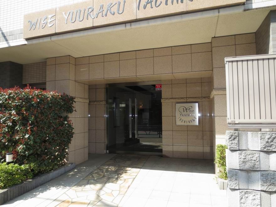 �y�G���g�����X�z�@