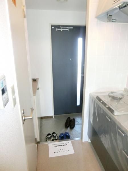 �y���ցz�@