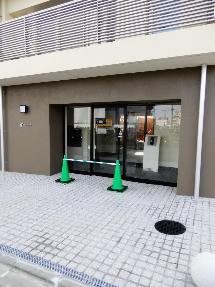 �y�G���g�����X�z�@