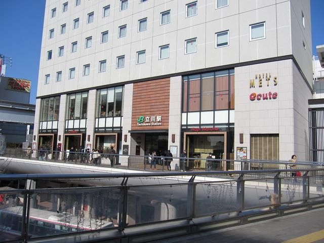 �y���Ӂz�@�G�L���[�g�@533���@