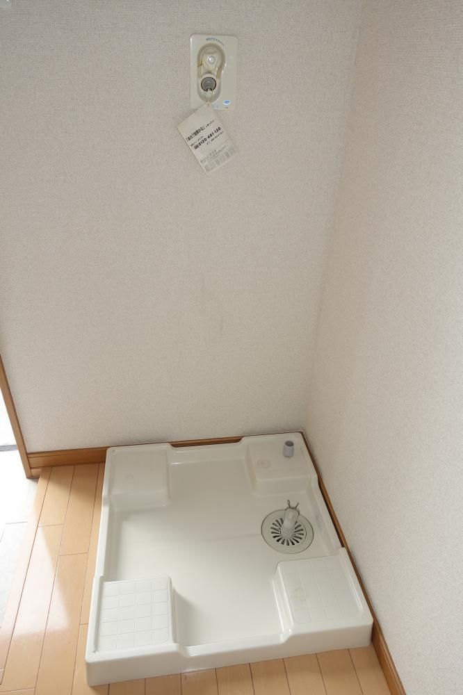 �y���̑��ݔ��z�@