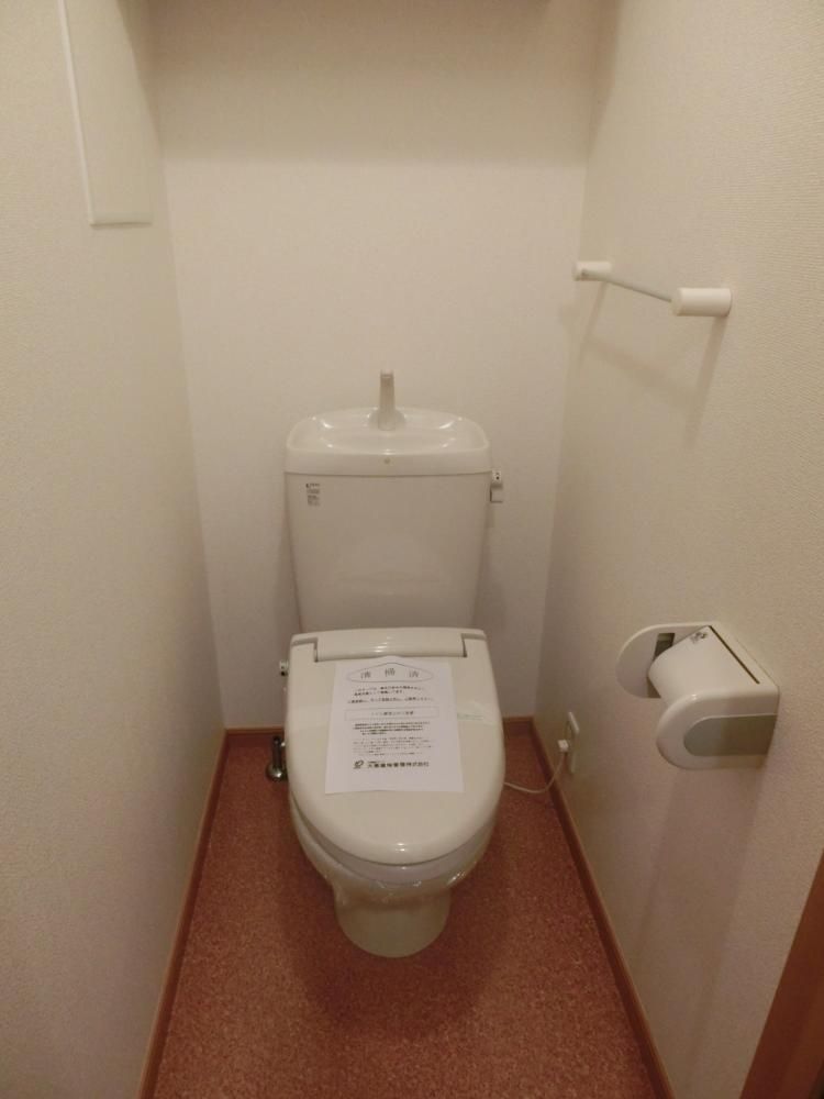 �y�g�C���z�@