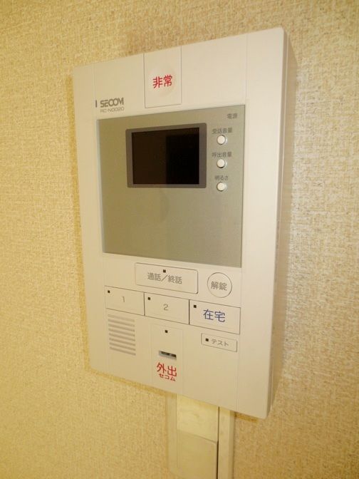 �y���̑��ݔ��z�@