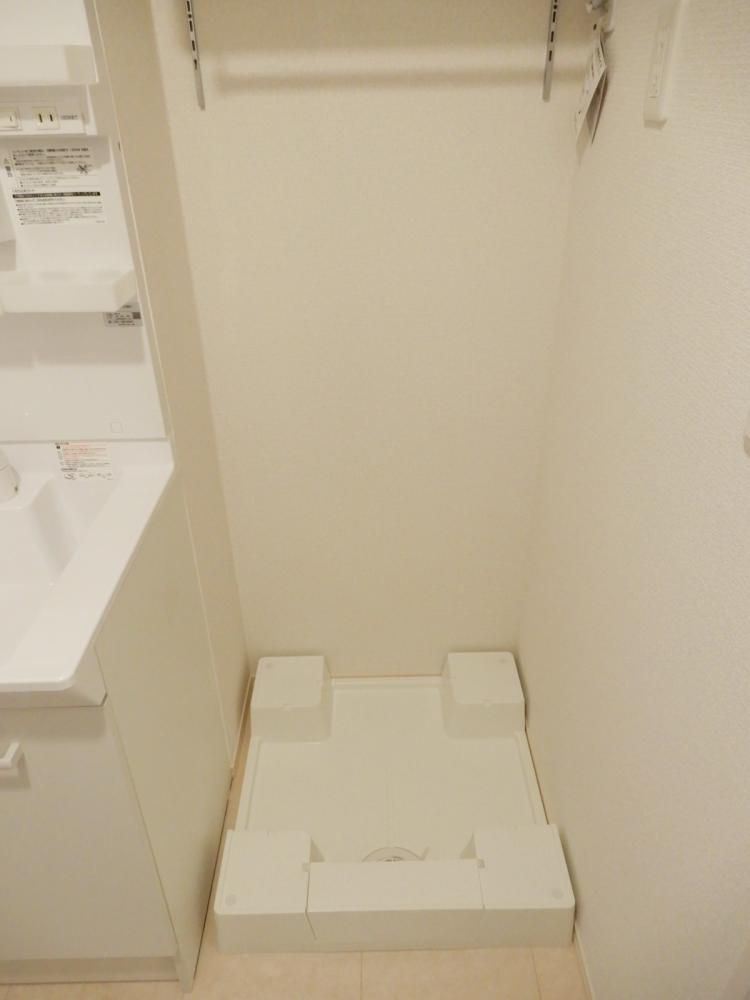 �y���̑��ݔ��z�@