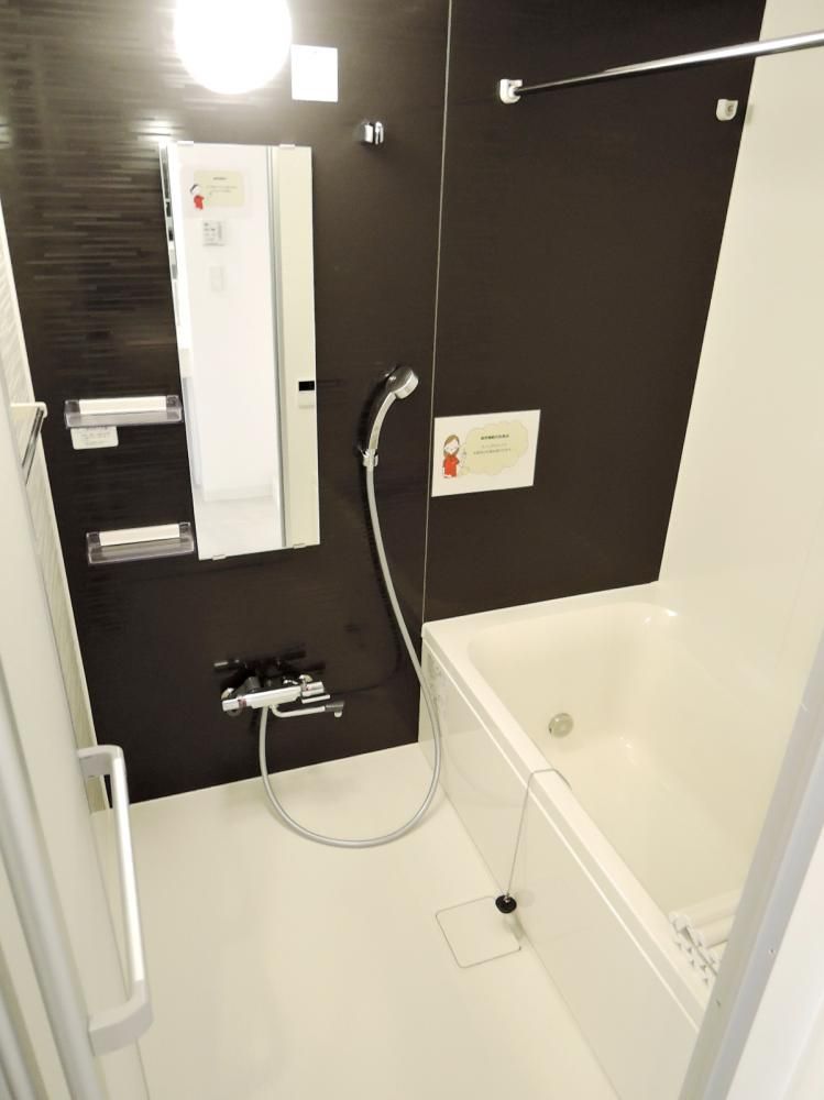 �y�o�X�z�@