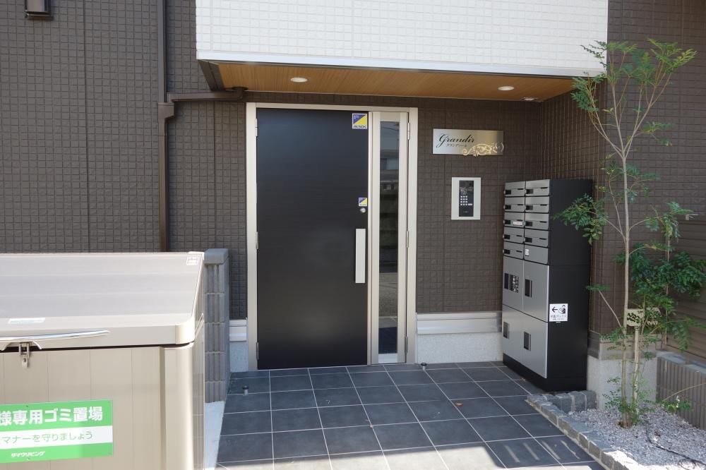 �y�G���g�����X�z�@