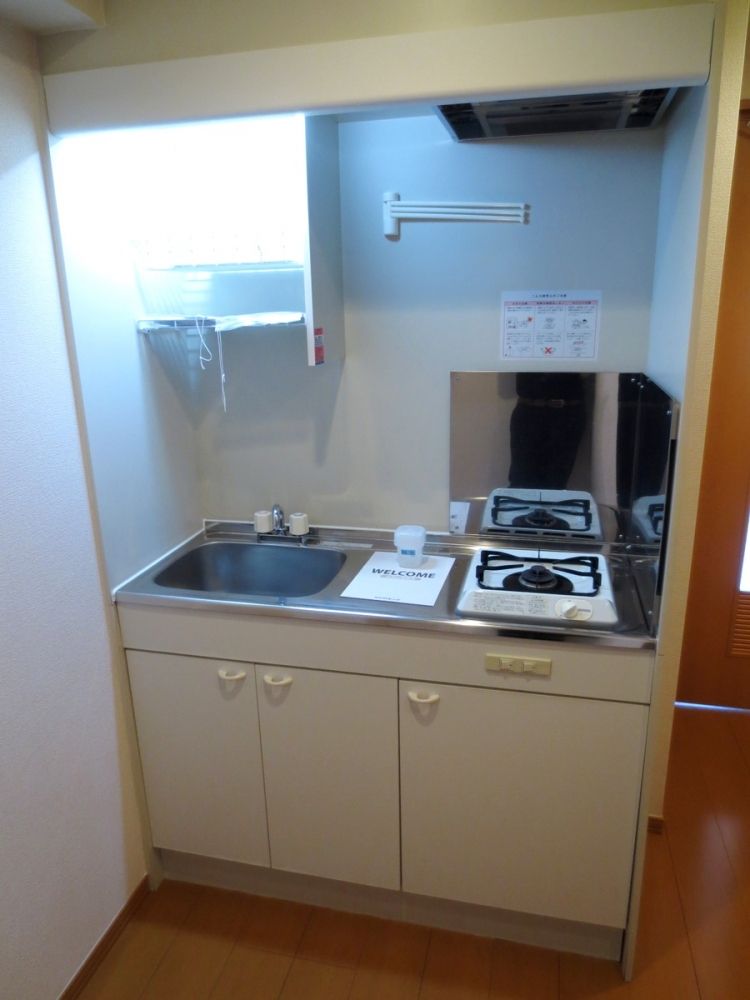 �y�L�b�`���z�@