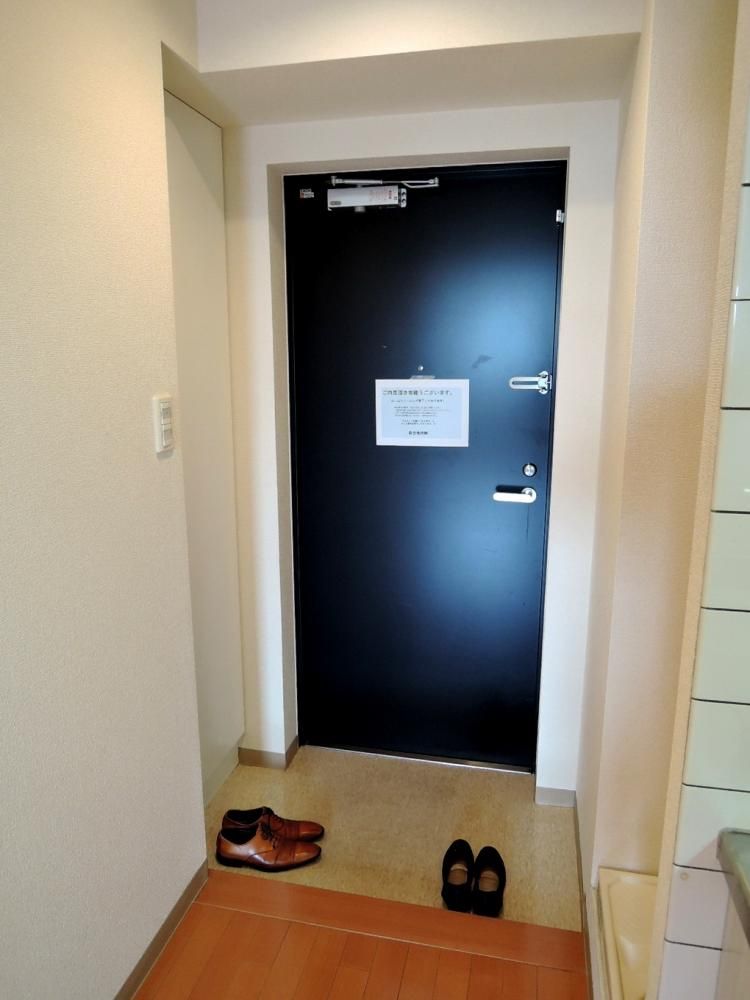 �y���ցz�@