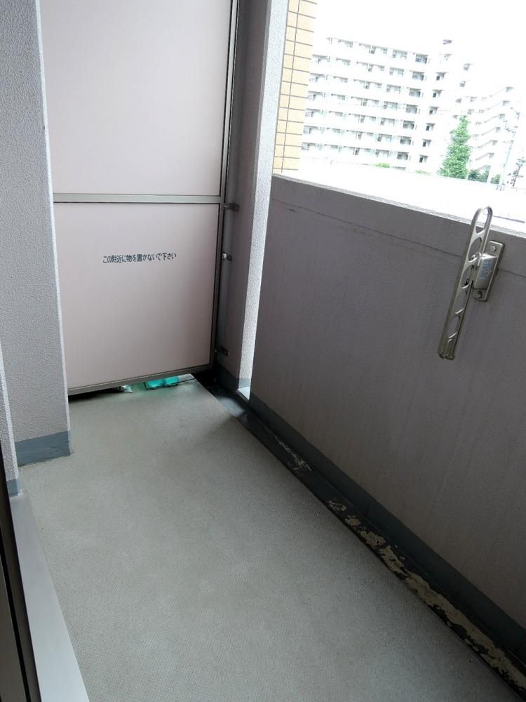 �y�x�����_�z�@