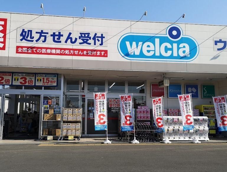�y���Ӂz�@�E�G���V�A��ǁF616��