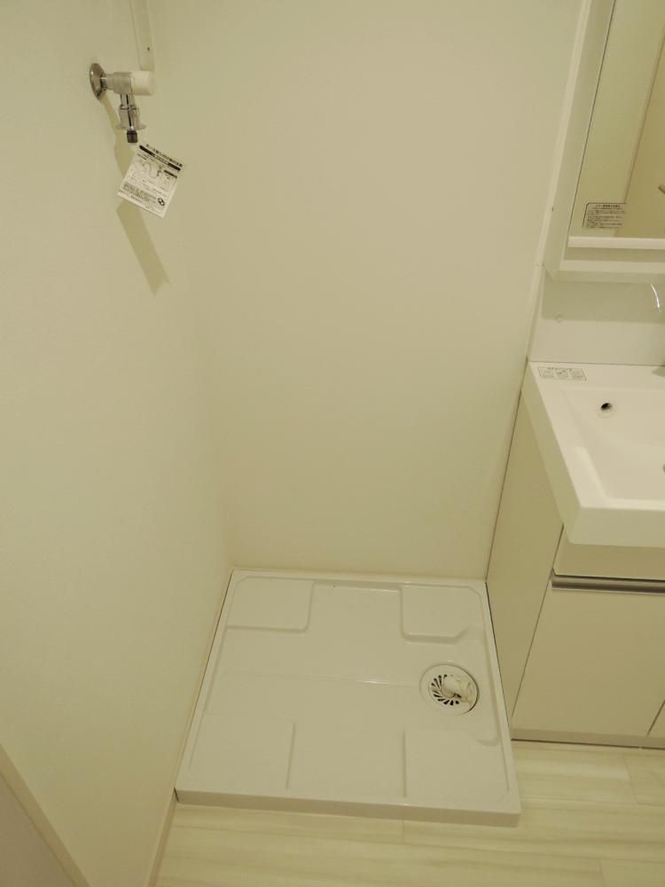 �y���̑��ݔ��z�@