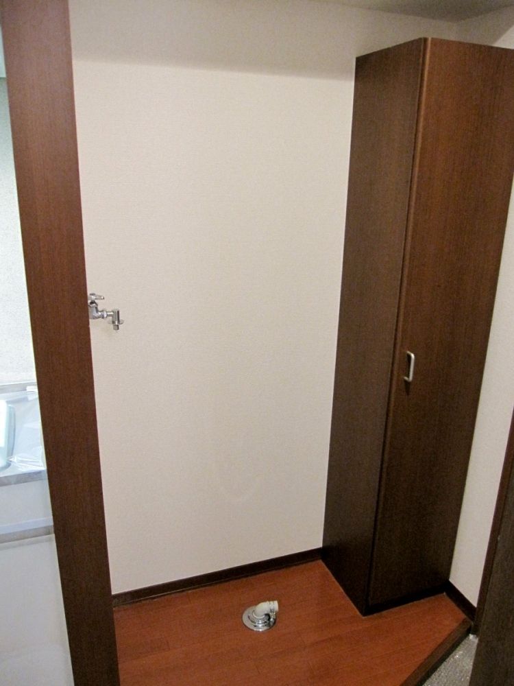 �y���̑��ݔ��z�@