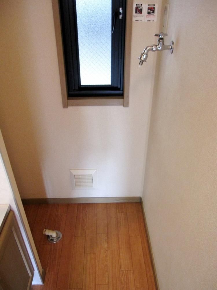 �y���̑��ݔ��z�@