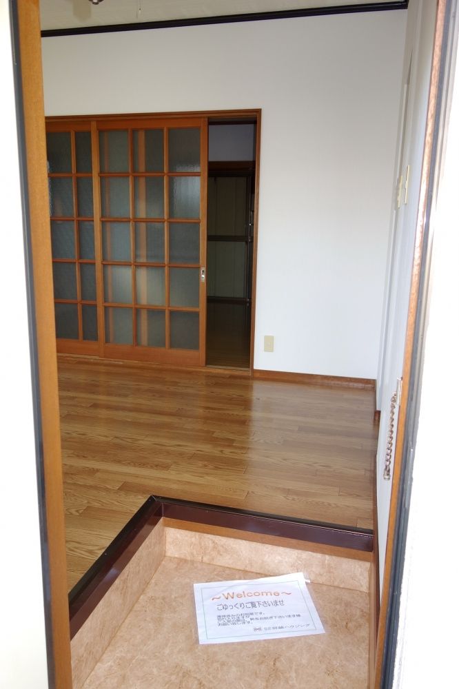 �y���̑��z�@