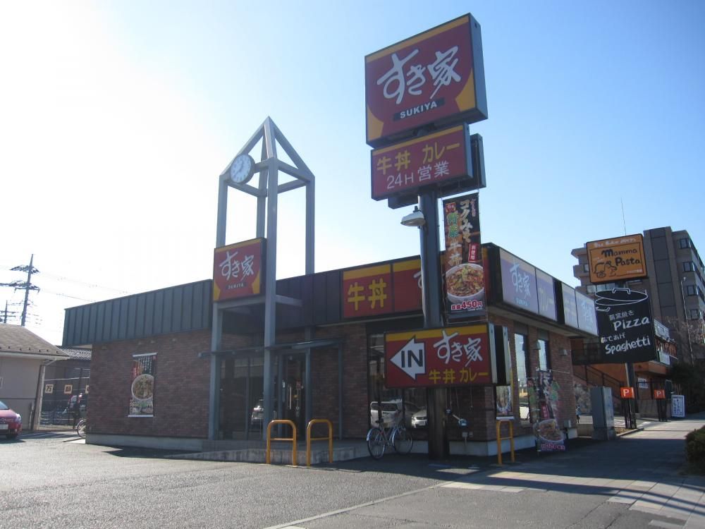 �y���Ӂz�@������682��