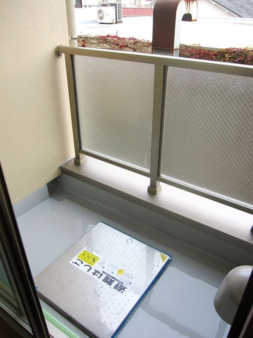 �y�x�����_�z�@