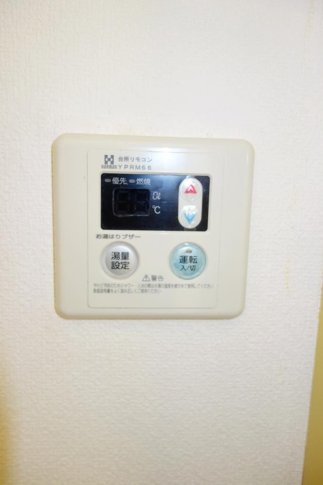 �y���̑��ݔ��z�@