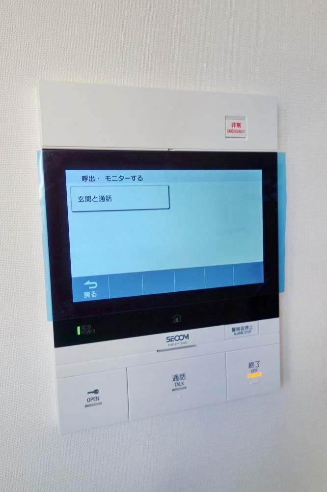 �y�Z�L�����e�B�z�@