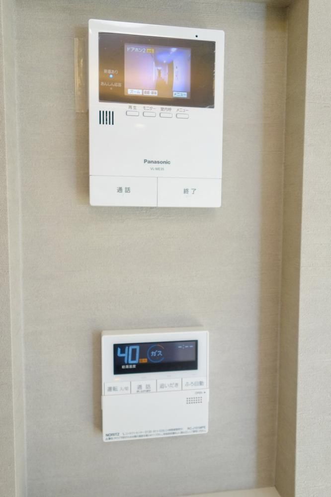 �y�Z�L�����e�B�z�@