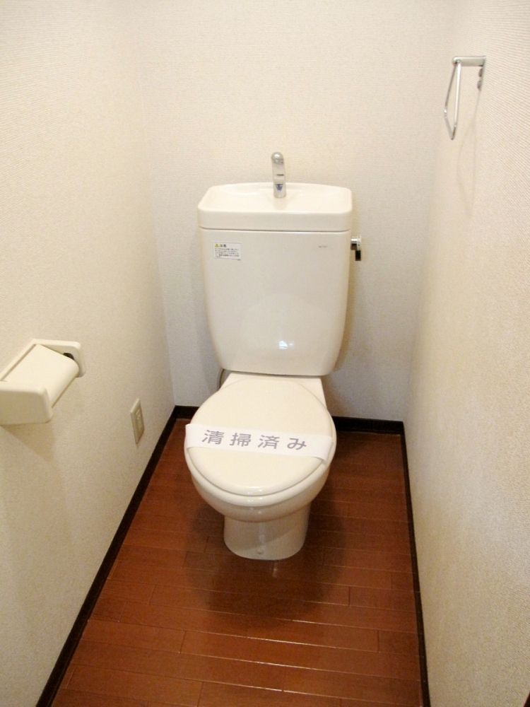 �y�g�C���z�@