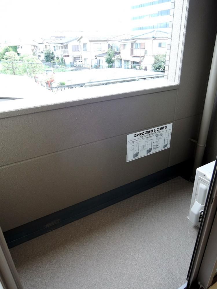 �y�x�����_�z�@