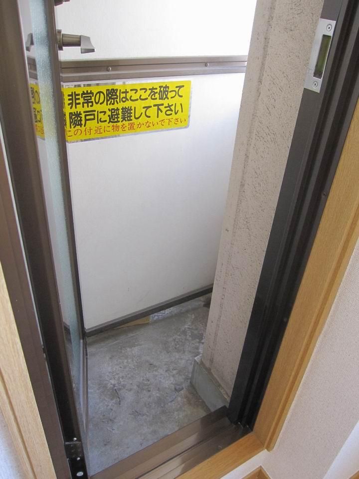 �y�x�����_�z�@