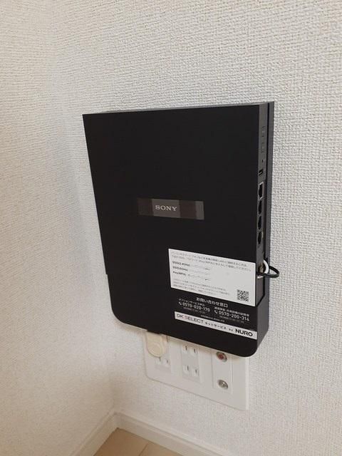 �y���̑��z�@