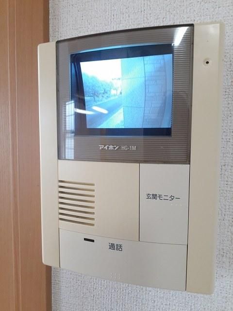 �y���̑��ݔ��z�@